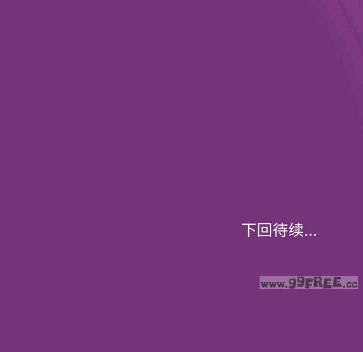 和美女上司玩游戏/冰山主管的秘密兴趣