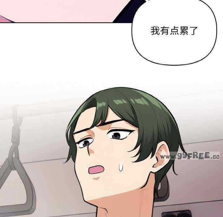 情侣游戏/回不去的我们