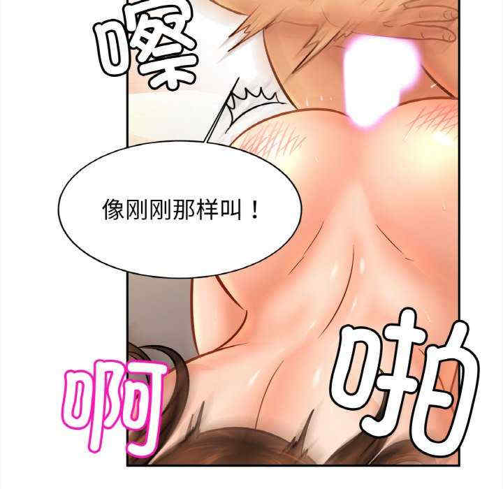 亲密的家庭/相亲相爱一家人/亲密一家人