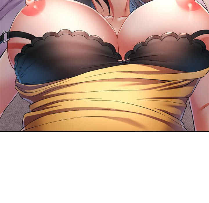 可以爱你吗/似曾相识的她