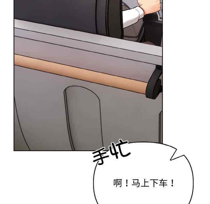 情侣游戏/回不去的我们