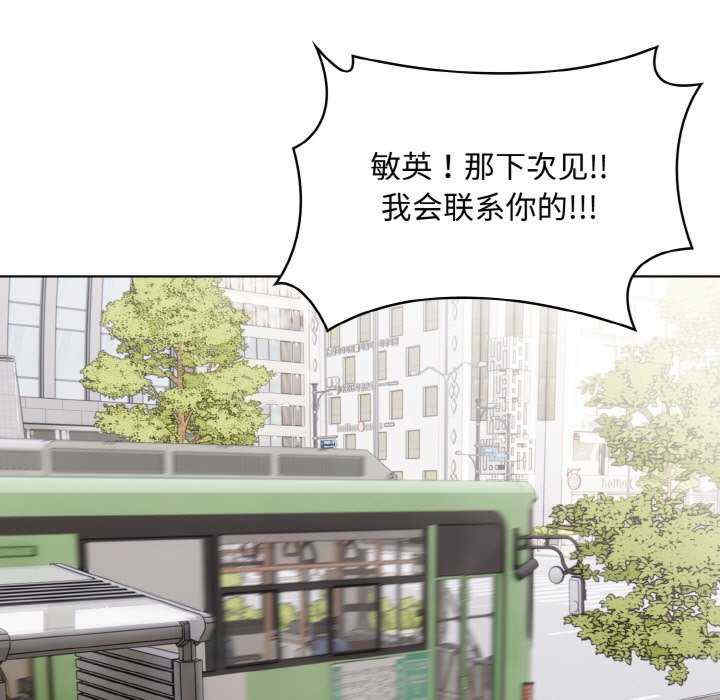 情侣游戏/回不去的我们