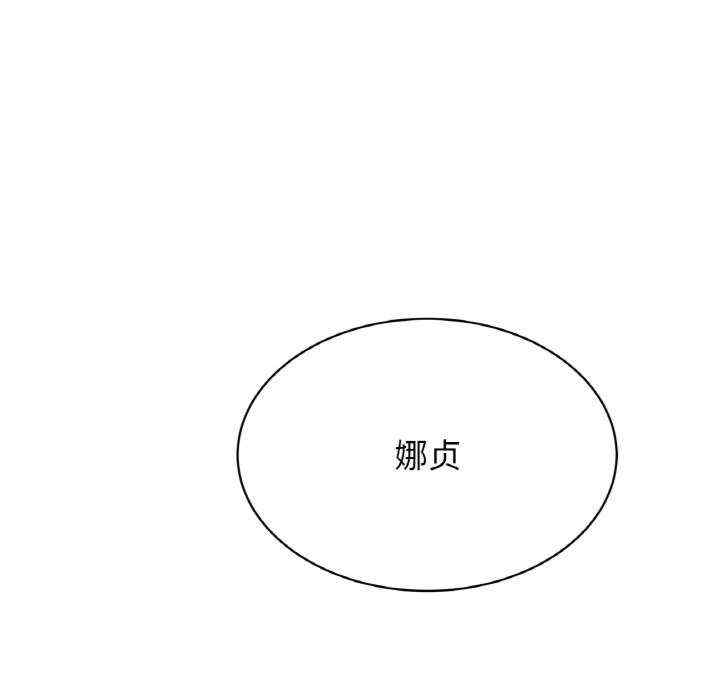 亲密的家庭/相亲相爱一家人/亲密一家人