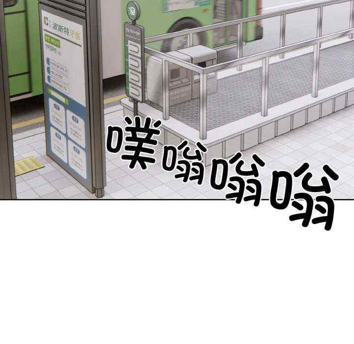 情侣游戏/回不去的我们