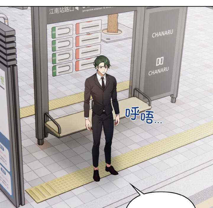 情侣游戏/回不去的我们