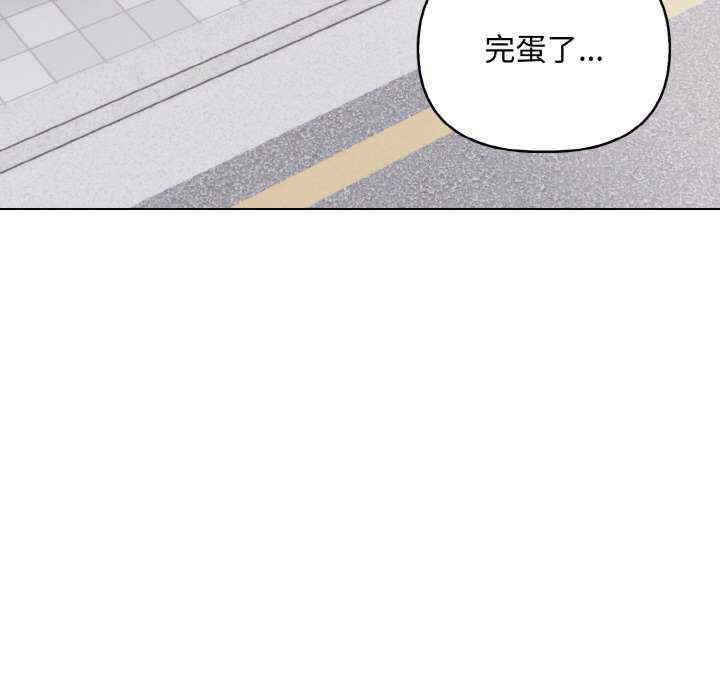 情侣游戏/回不去的我们