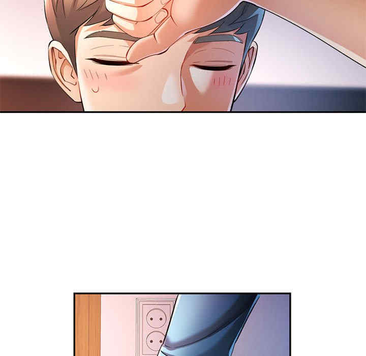 可以爱你吗/似曾相识的她