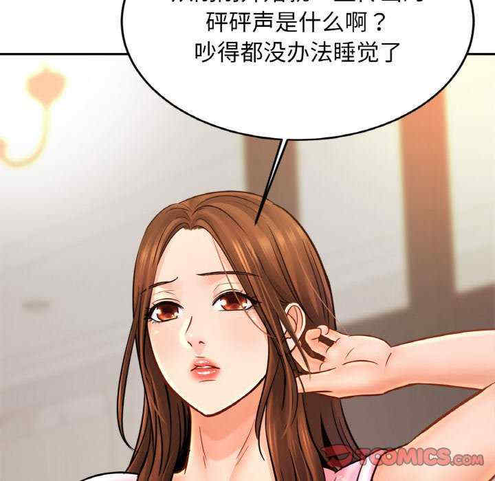 亲密的家庭/相亲相爱一家人/亲密一家人