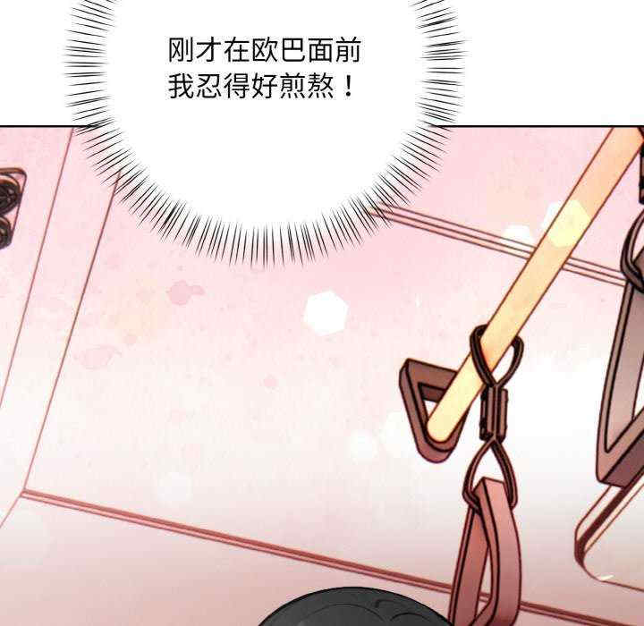 情侣游戏/回不去的我们