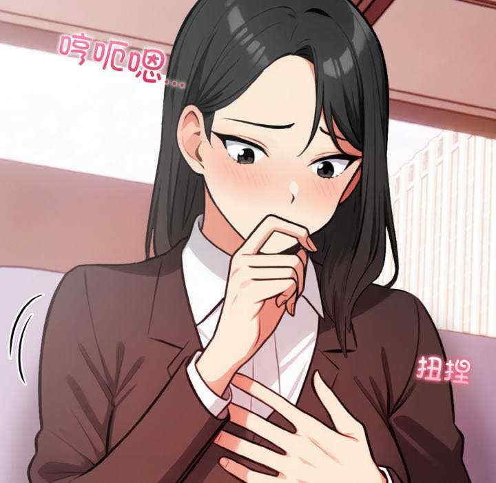 情侣游戏/回不去的我们