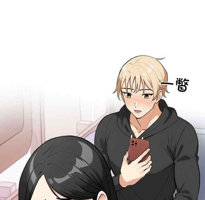 情侣游戏/回不去的我们