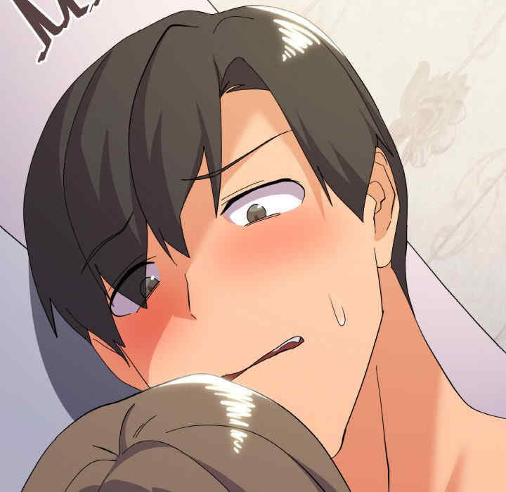 家人之间这样不好吧/家人麥計較