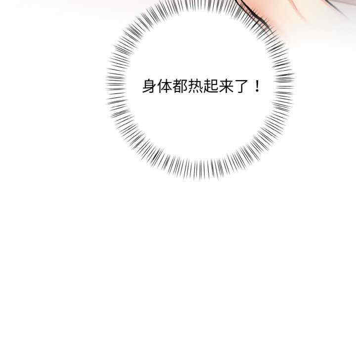 情侣游戏/回不去的我们