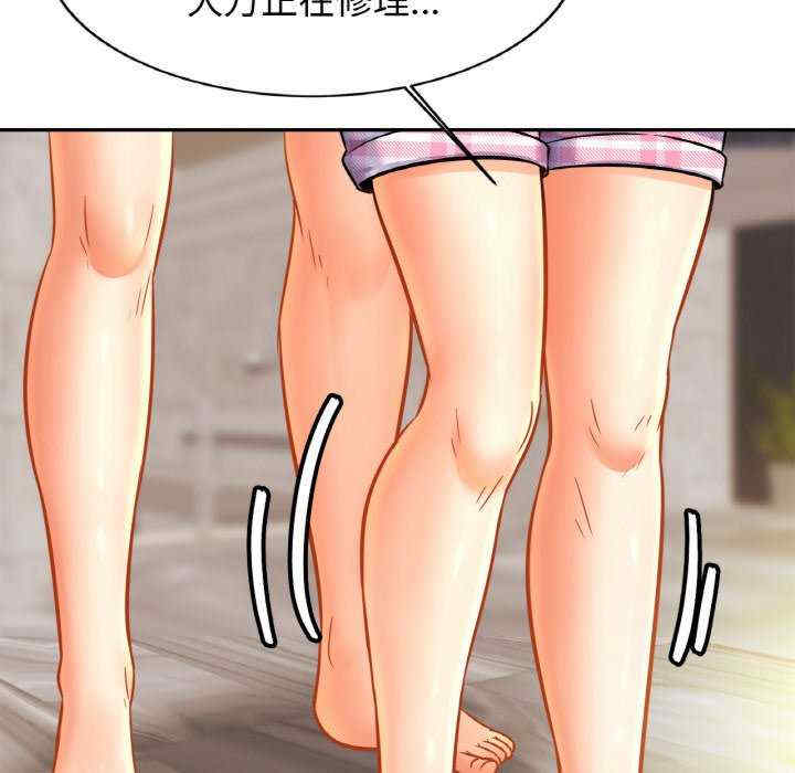 亲密的家庭/相亲相爱一家人/亲密一家人