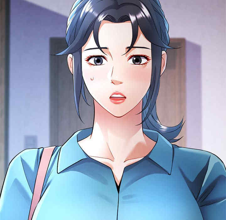 可以爱你吗/似曾相识的她