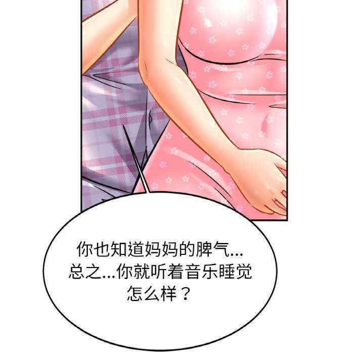 亲密的家庭/相亲相爱一家人/亲密一家人