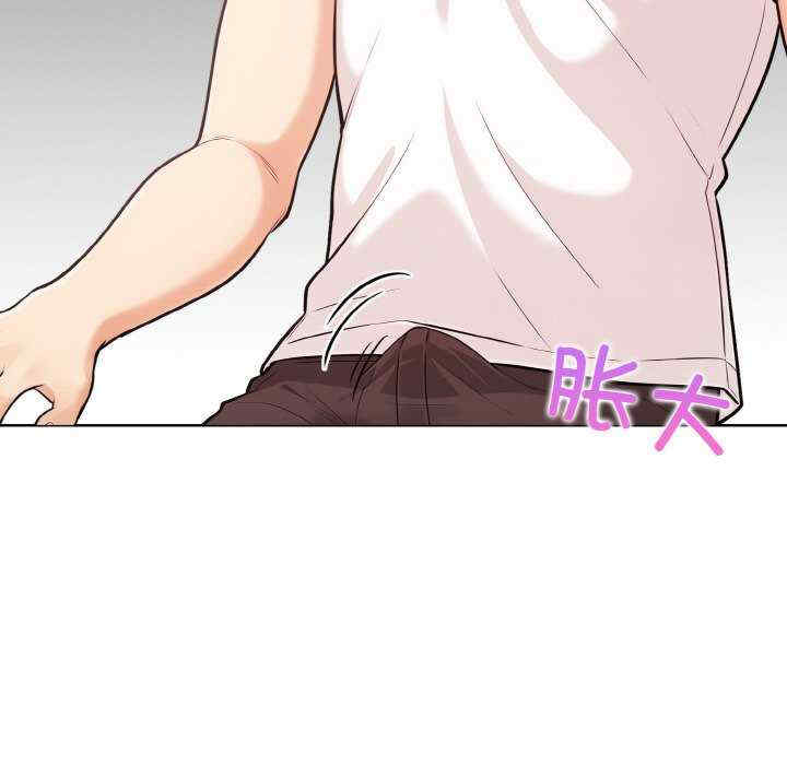 情侣游戏/回不去的我们