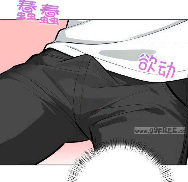 情侣游戏/回不去的我们