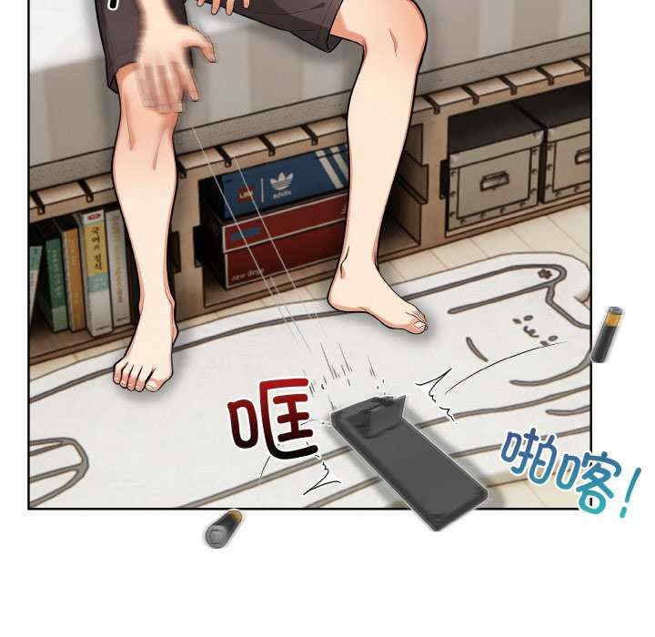 情侣游戏/回不去的我们