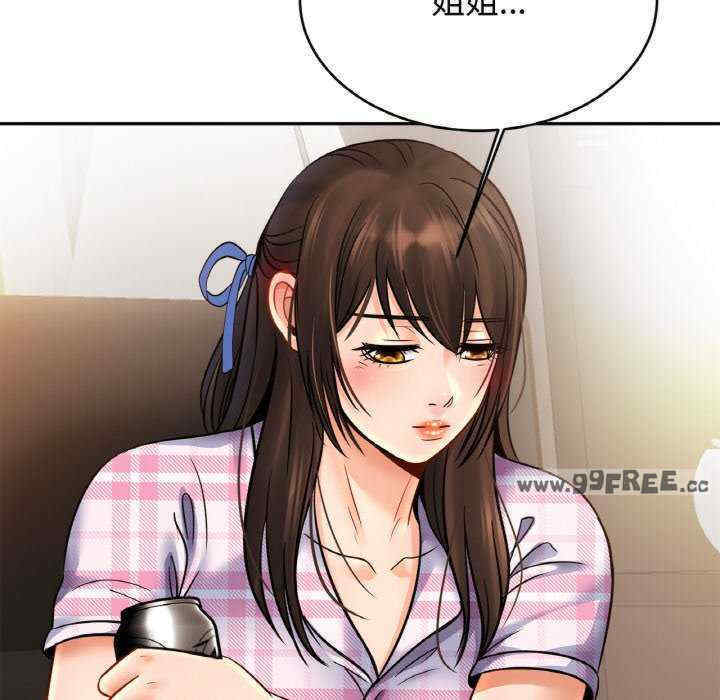 亲密的家庭/相亲相爱一家人/亲密一家人