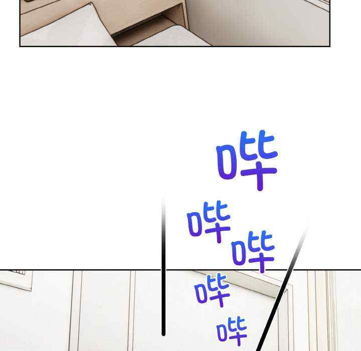 情侣游戏/回不去的我们