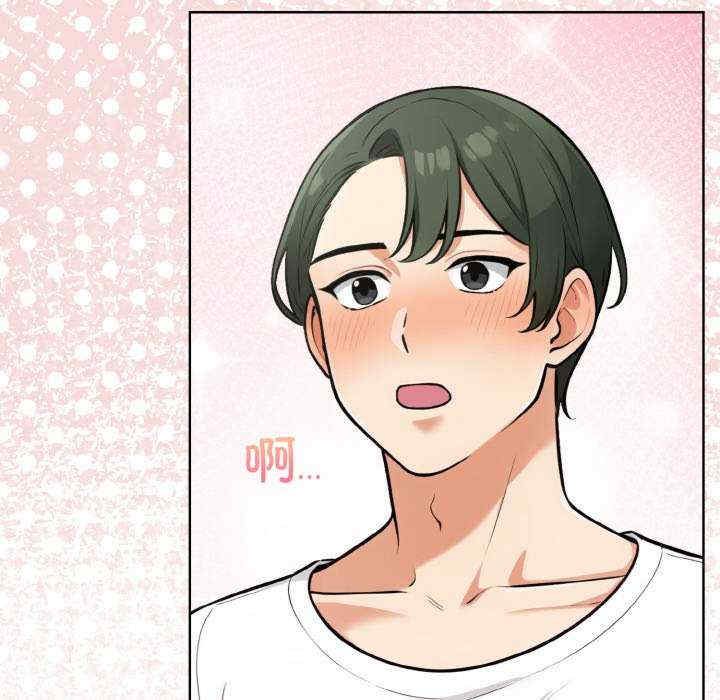 情侣游戏/回不去的我们