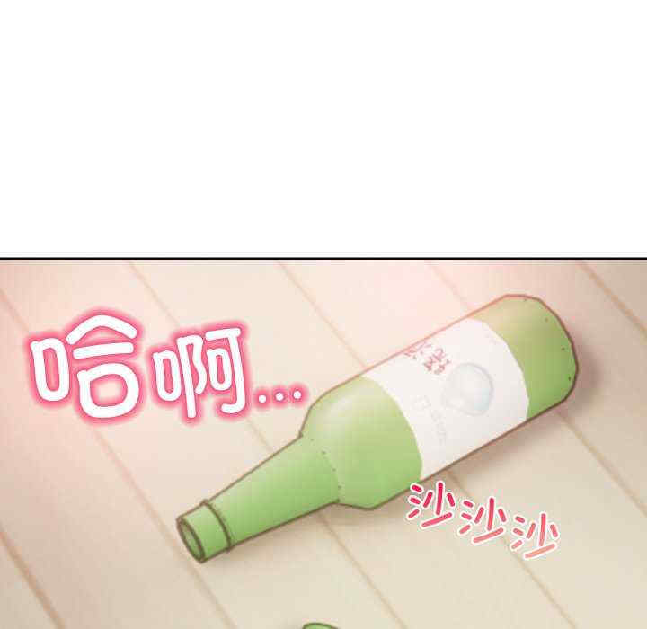 情侣游戏/回不去的我们