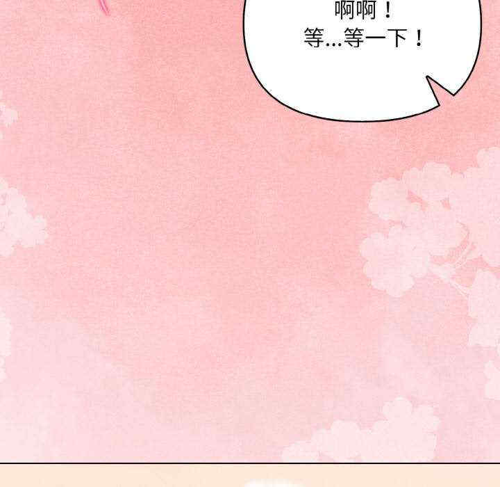 情侣游戏/回不去的我们