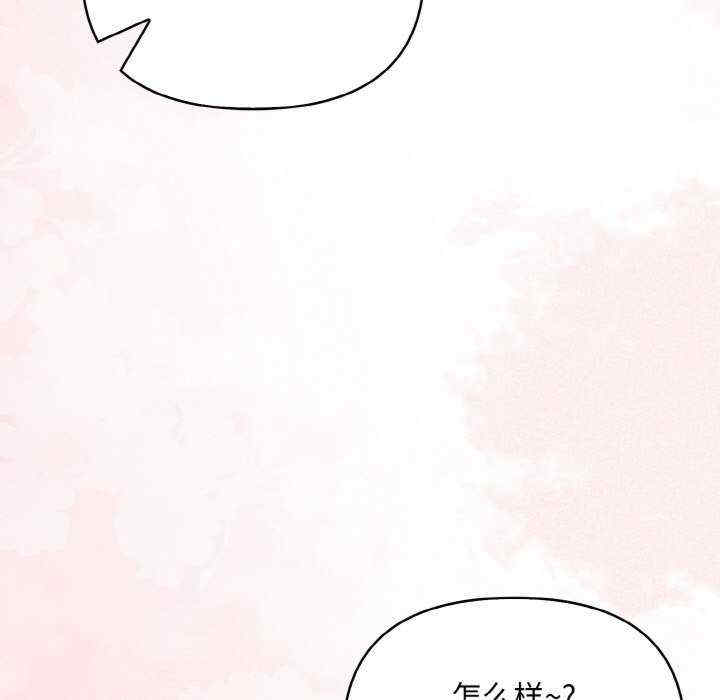 情侣游戏/回不去的我们