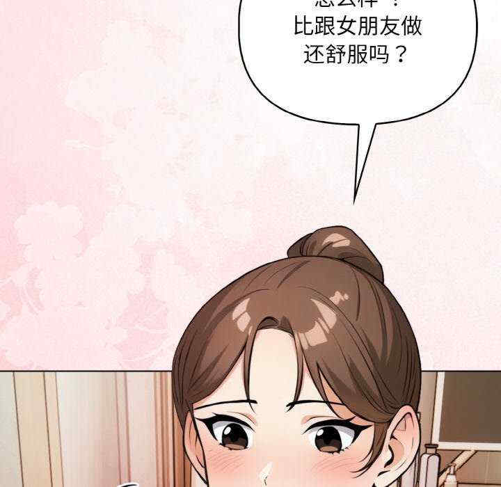 情侣游戏/回不去的我们