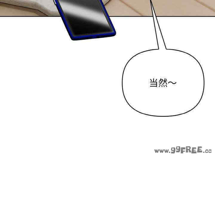 情侣游戏/回不去的我们