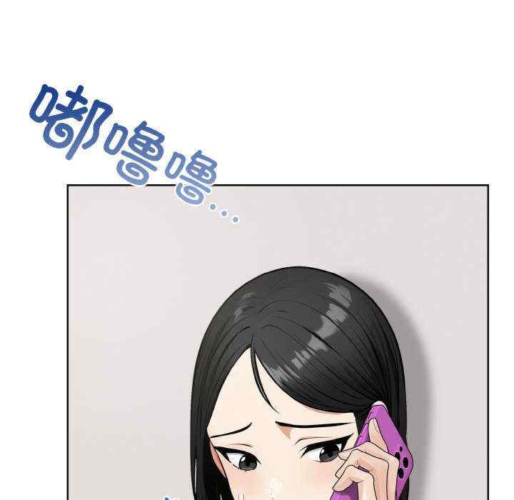 情侣游戏/回不去的我们