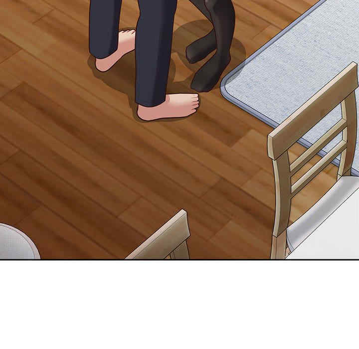 回到过去爱上你