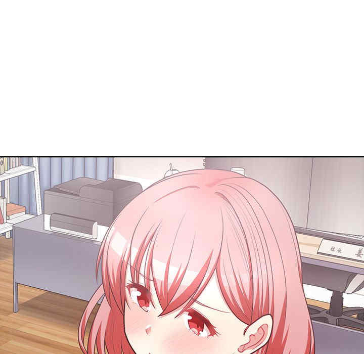 回到过去爱上你