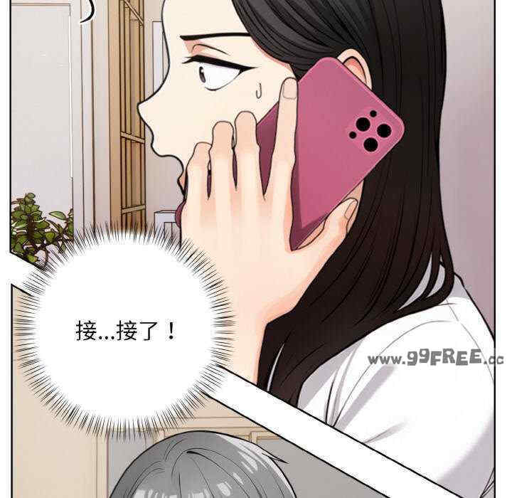 情侣游戏/回不去的我们