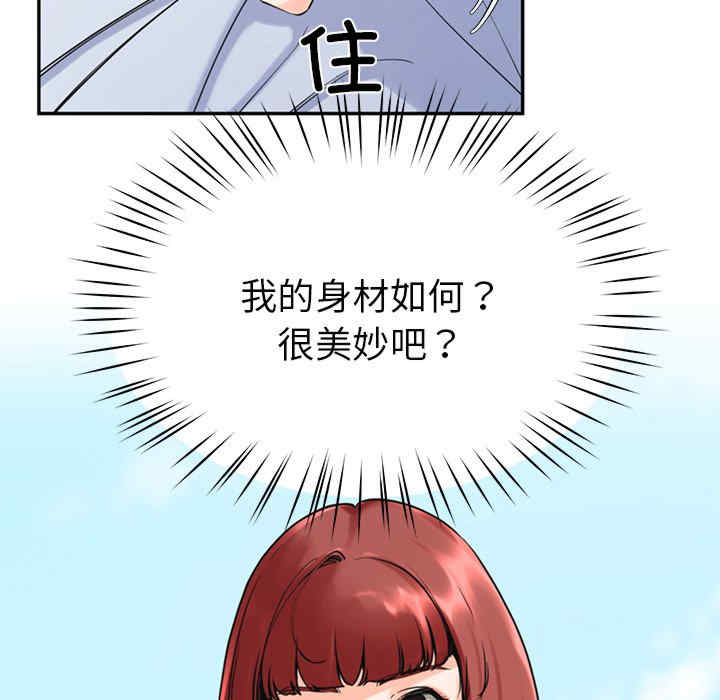 后宫之王
