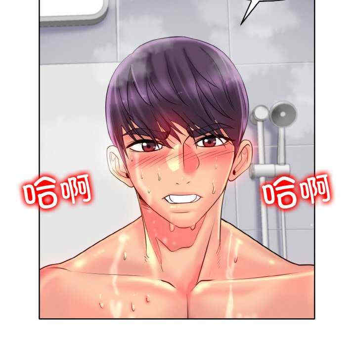 一杆入洞/一杆进洞