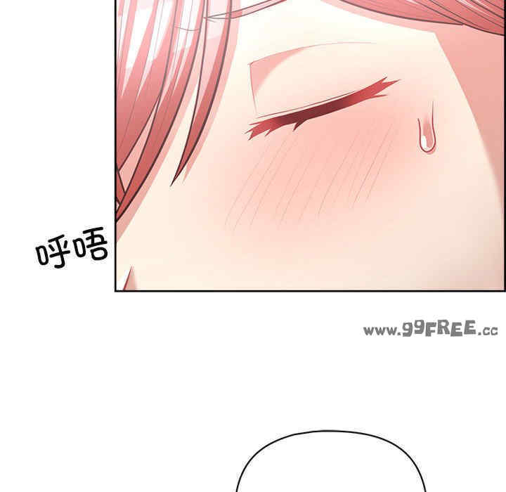 回到过去爱上你