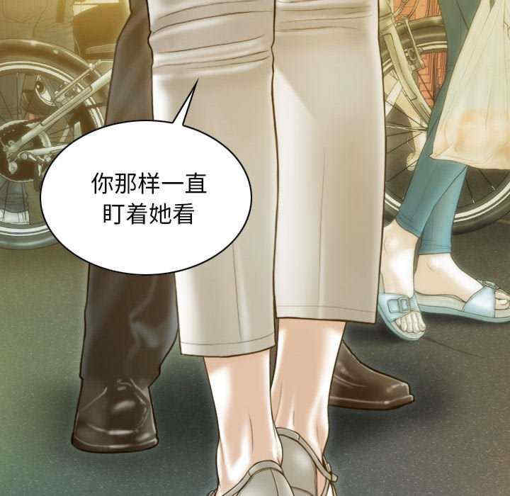 不可抗拒的吸引/放任诱惑