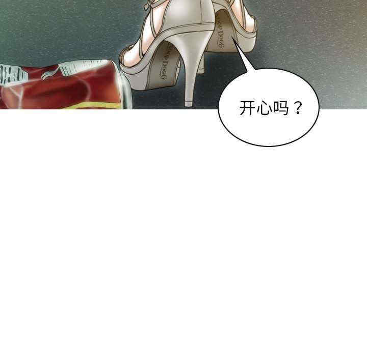 不可抗拒的吸引/放任诱惑