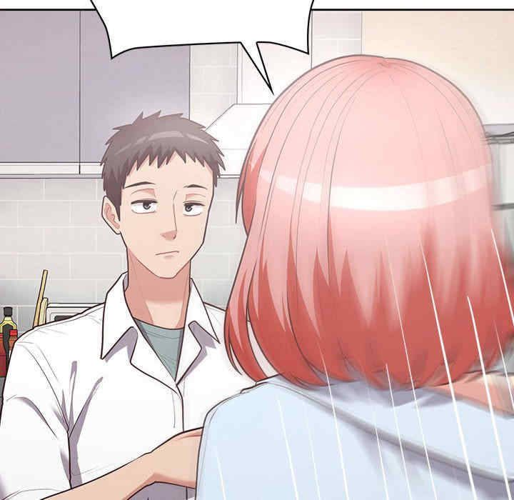 回到过去爱上你