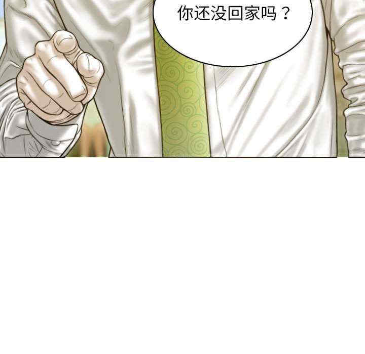 不可抗拒的吸引/放任诱惑