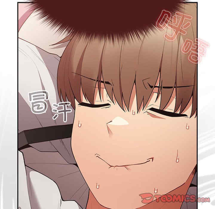 游戏不能这样玩/游戏规则我来定