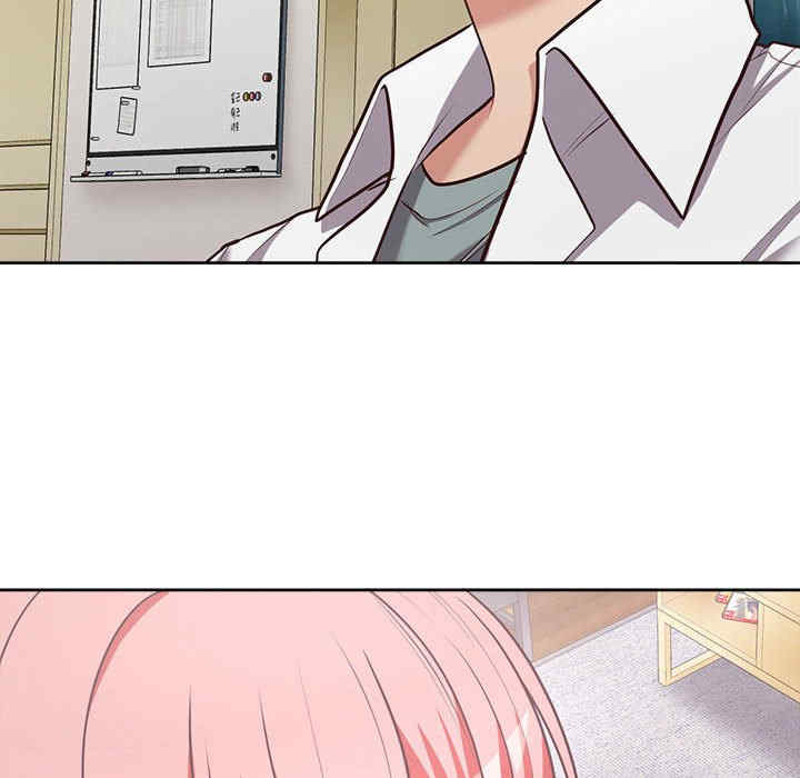 回到过去爱上你