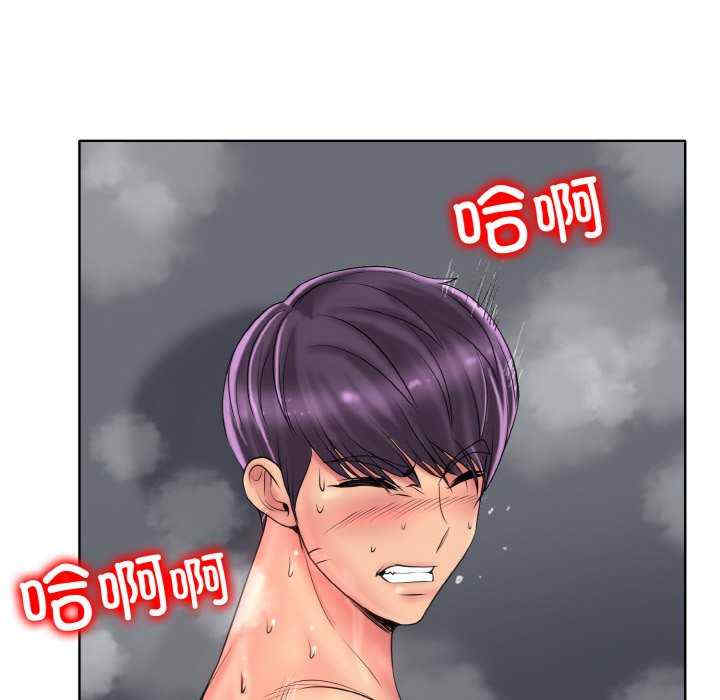 一杆入洞/一杆进洞