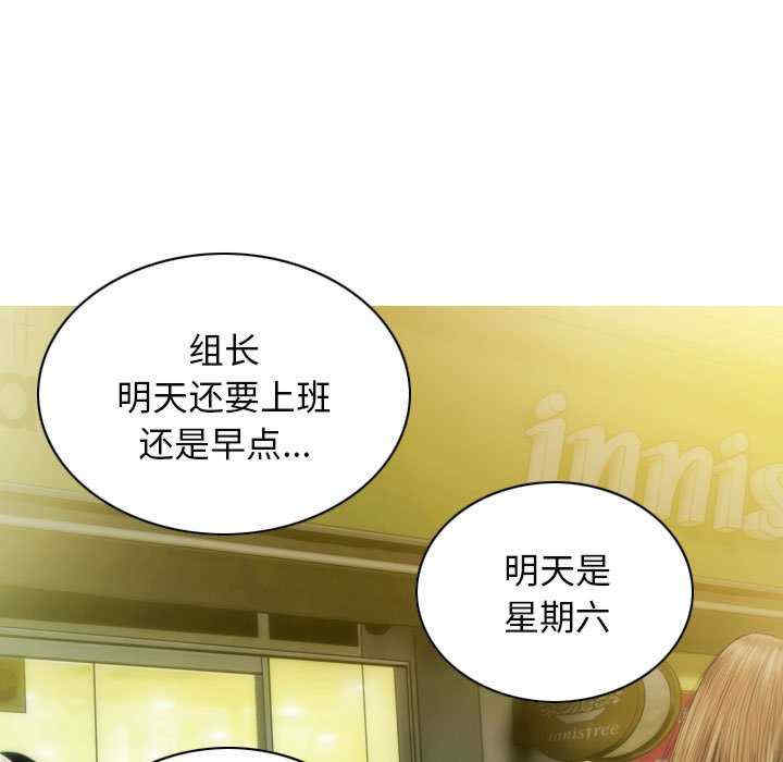 不可抗拒的吸引/放任诱惑