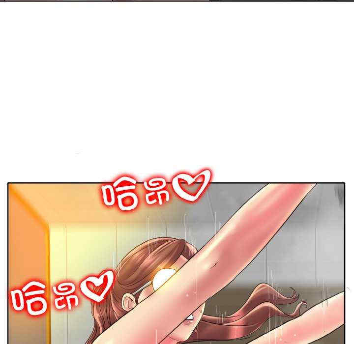 一杆入洞/一杆进洞