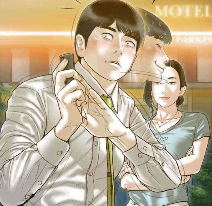 不可抗拒的吸引/放任诱惑