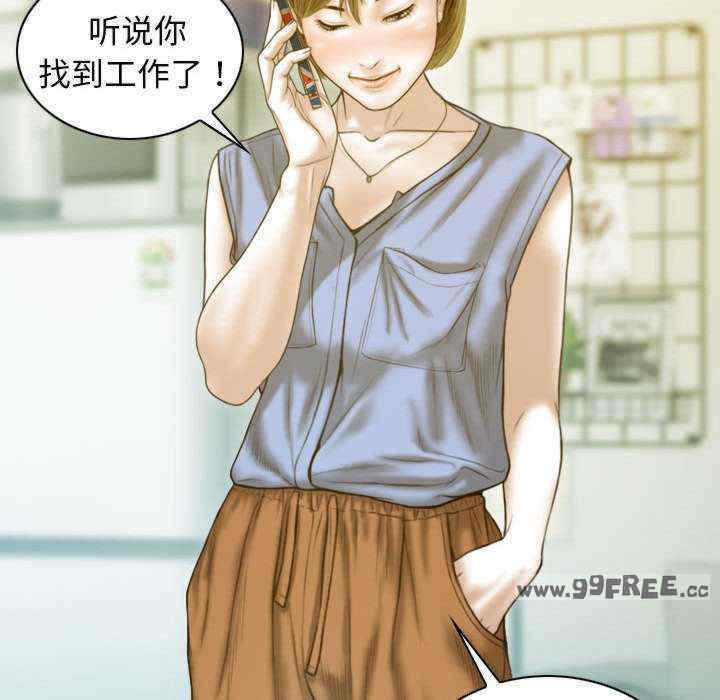 不可抗拒的吸引/放任诱惑