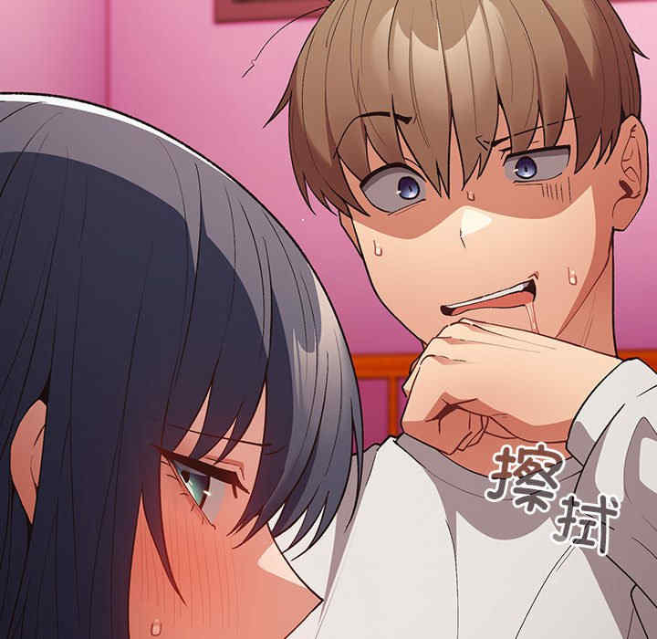 游戏不能这样玩/游戏规则我来定